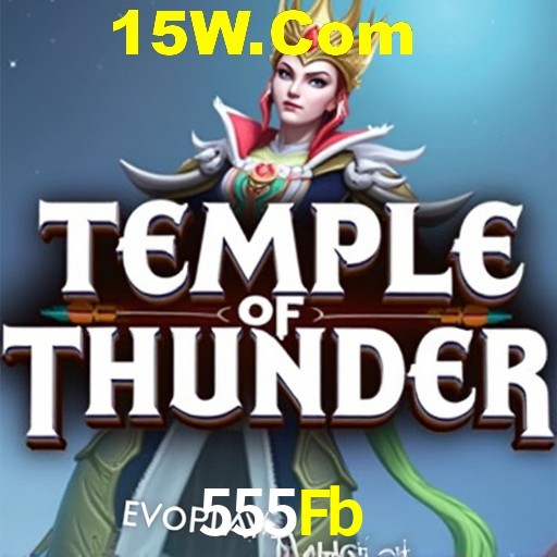 APP oficial da 555Fb para mobile